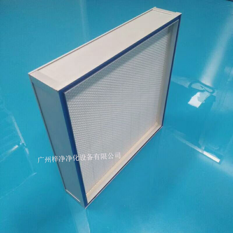 液槽式無(wú)隔板高效過(guò)濾器是工業(yè)潔凈室、生物潔凈室較為理想的終端過(guò)濾器