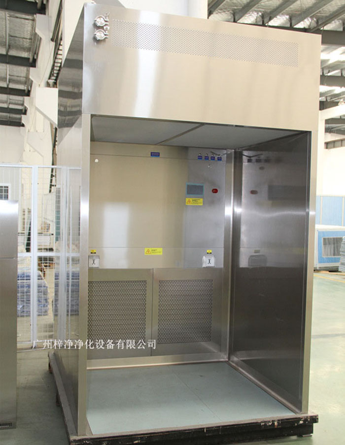 負壓稱量臺又稱為負壓稱量工作臺，負壓稱量罩，負壓中心稱量室等等。